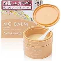 【新品】マグバーム　100g　オレンジ✖️2個セット Amazon | マグバーム + マグバーム アロマ オレンジ 2セット